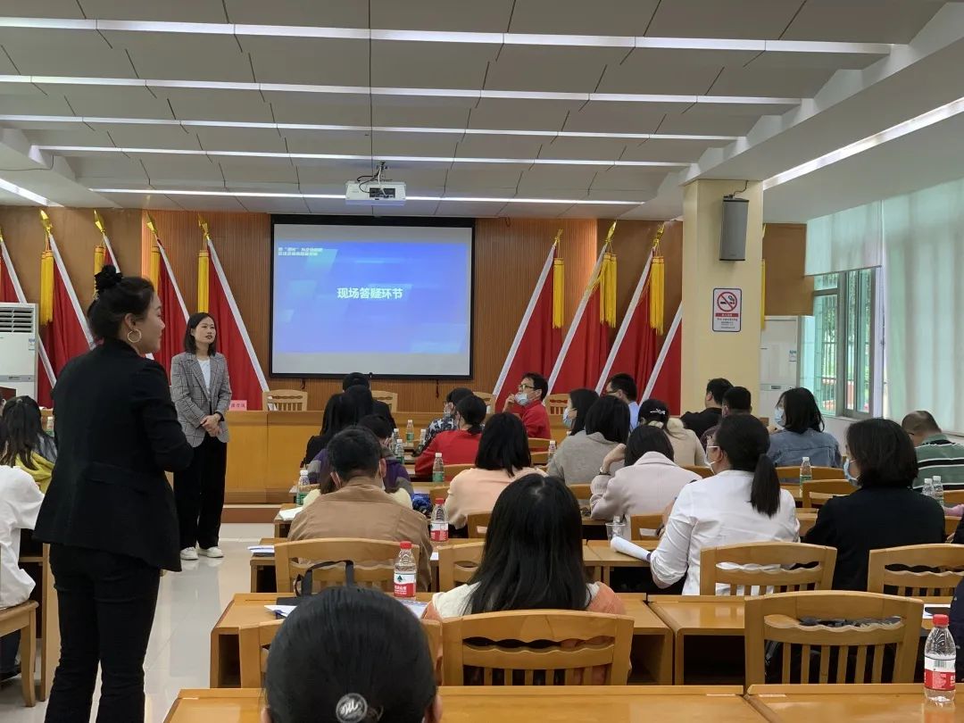 科泰集團(tuán)受邀參加2023年從化區(qū)專(zhuān)精特新政策宣講會(huì)并作培訓(xùn)分享