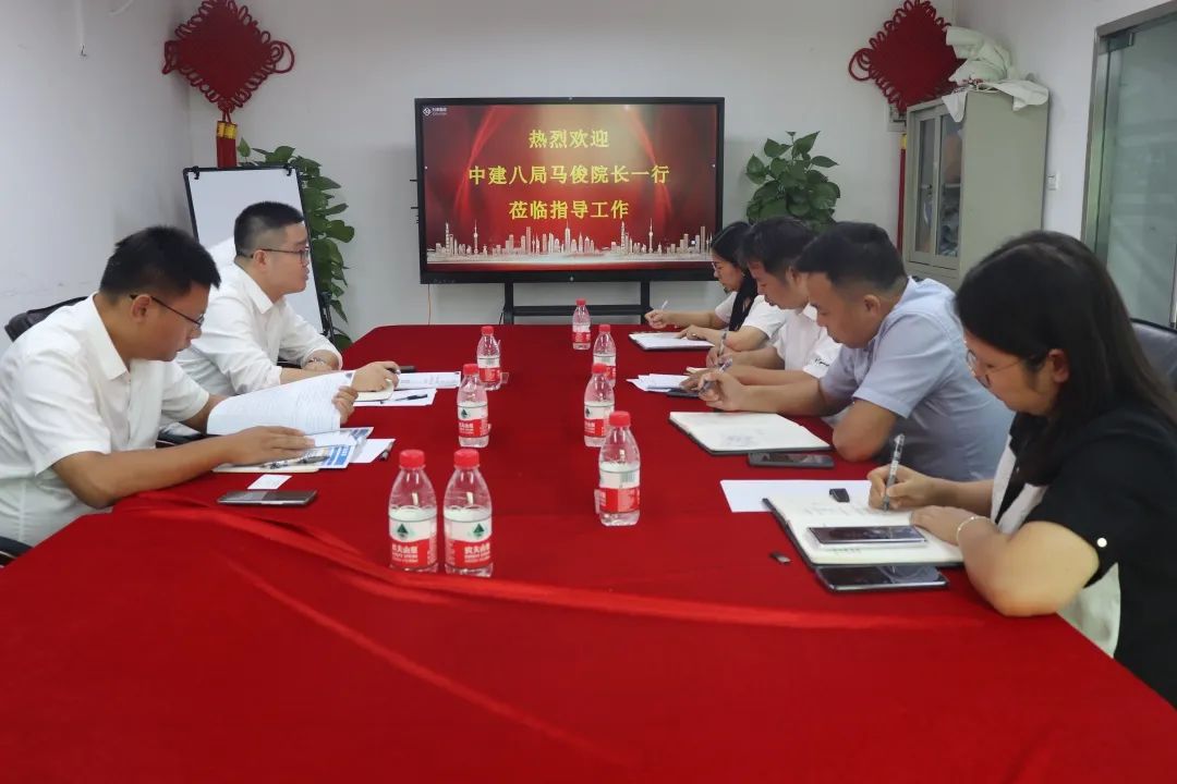 熱烈歡迎中建八局南方公司領導蒞臨科泰集團指導工作